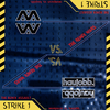 Various - The Remix Wars-Strike 1